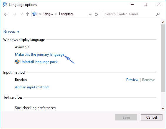 set-russian-language-default-windows-10.png
