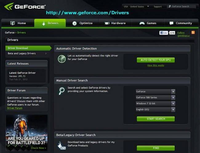 Nvidia-Geforce-Driver-Download-website-800x-650x500.jpg