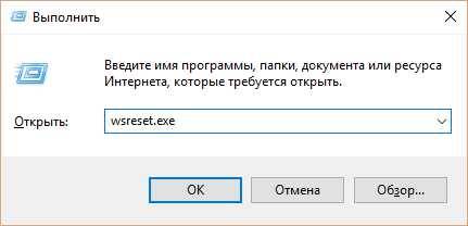 windows_10_zhivye_plitki_ne_rabotayut_7.jpg