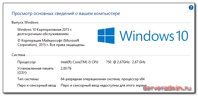 windows10-terminal-02.png
