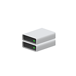 move-pagefile-another-disk.png