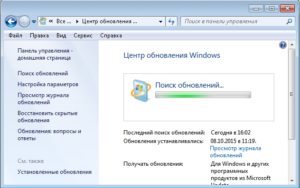 windows_ne_nahodit_obnovleniya1-300x188.jpg