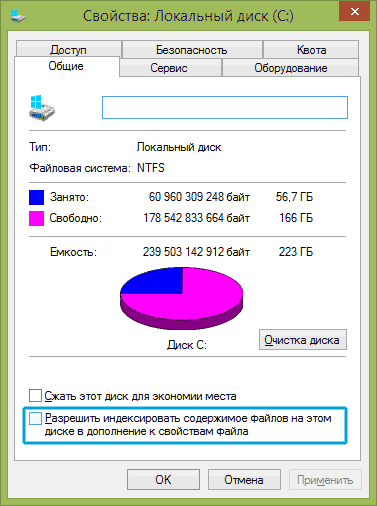 windows-indexing-ssd.png