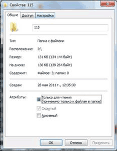 hidden-folder-windows-7.png