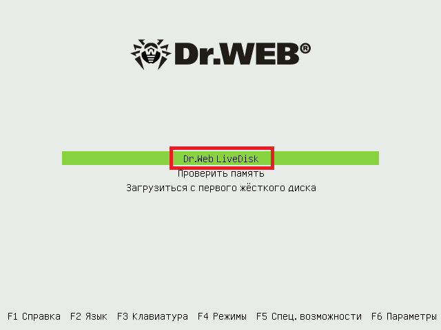 21-dr-web-zapusk.png