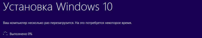 ust-windows.jpg