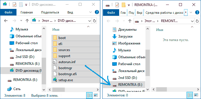 copy-windows-10-installation-uefi-usb-drive.png