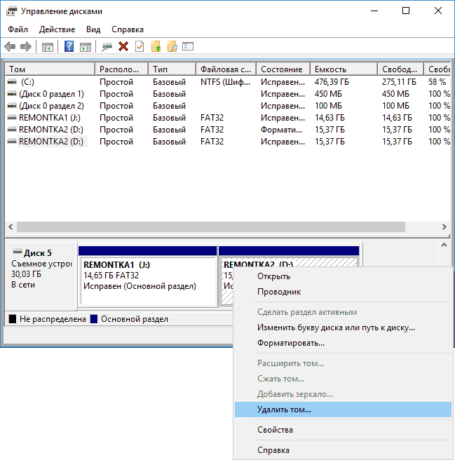 delete-partitions-on-usb-drive-win-10.png