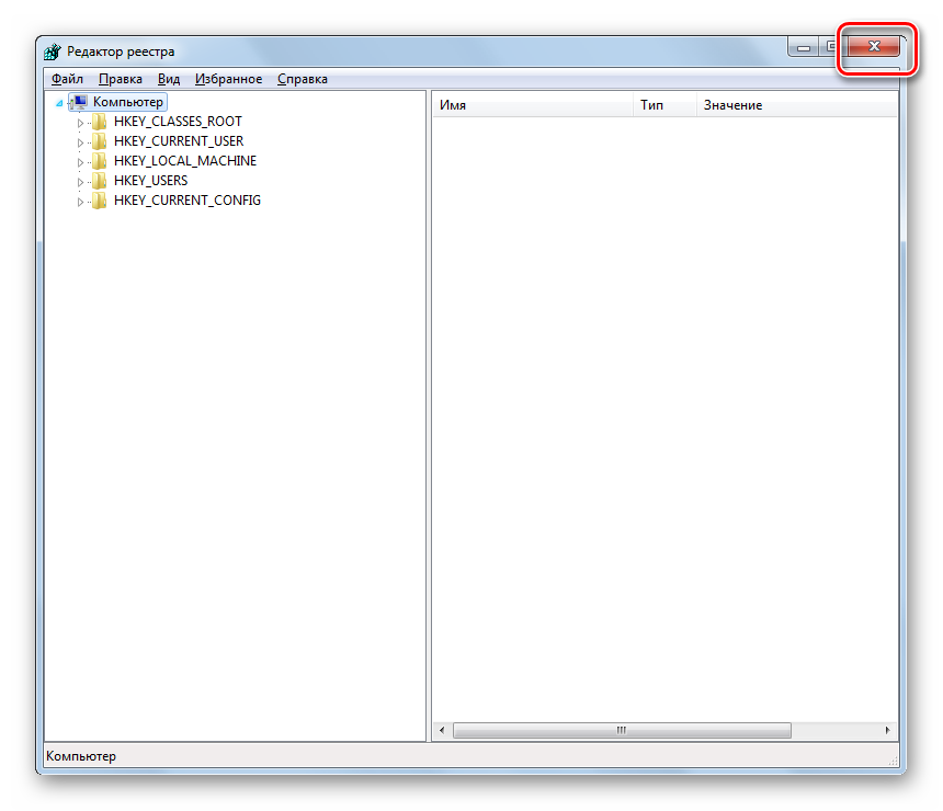 Zakryitie-okna-Redaktora-sistemnogo-reestra-v-Windows-7.png