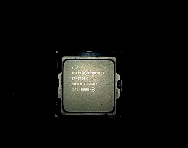 Intel-Core-I7-7700.png