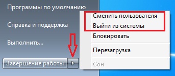 create_new_user_in_windows_1.jpg