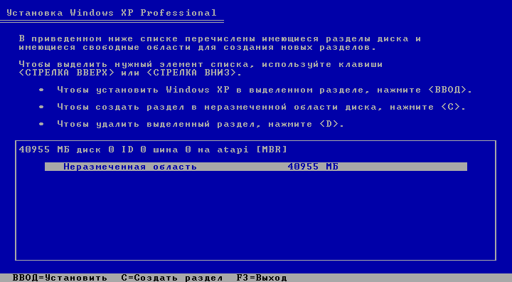 ustanovka-windows-xp-na-virtualbox-15.png