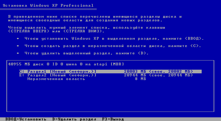 ustanovka-windows-xp-na-virtualbox-17.png