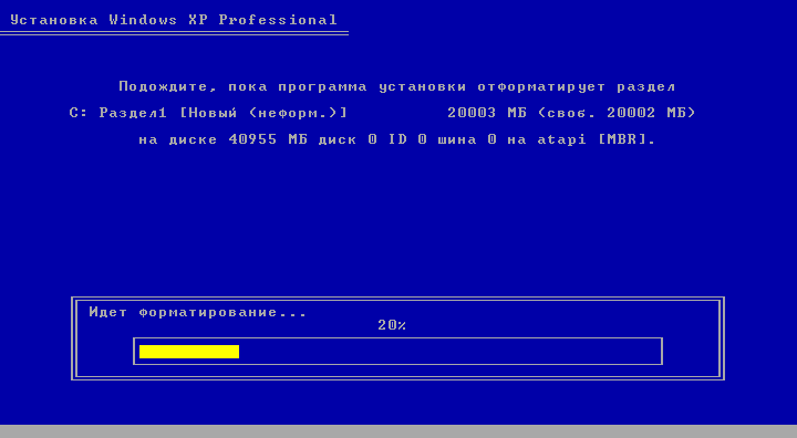 ustanovka-windows-xp-na-virtualbox-19.png