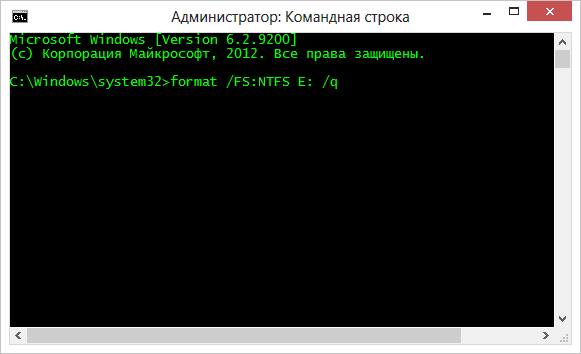 kak_formatirovat_fleshku_v_NTFS4.jpg