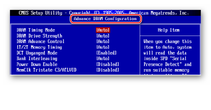 Advance-DRAM-Configuration-AMI-BIOS.png