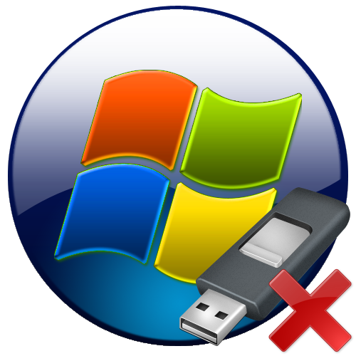 Kompyuter-ne-vidit-USB-ustroystvo-v-Windows-7.png