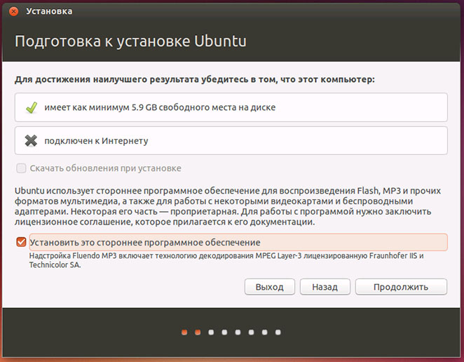 prepare-to-install-ubuntu.jpg