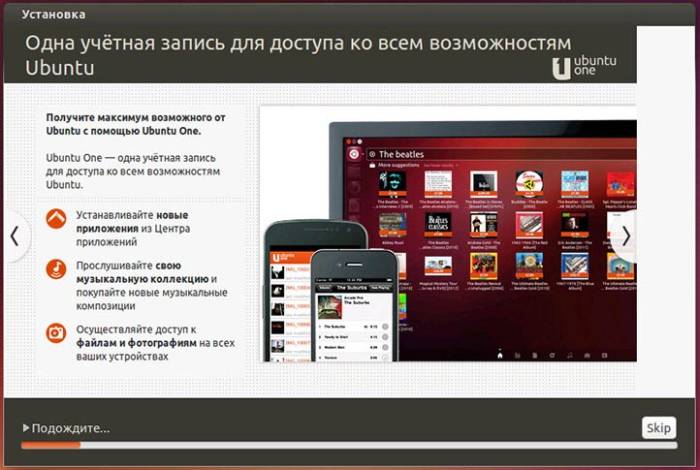 ubuntu-installation-process.jpg