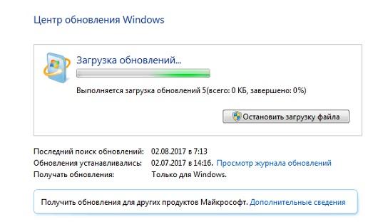 tsentr-obnovleniya-windows.jpg