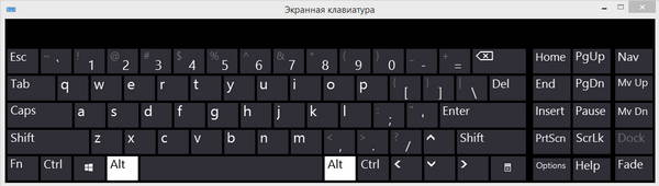 Screen-Keyboard.jpg