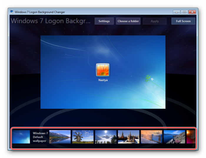 Standartnaya-galereya-fonov-v-programme-Windows-7-Logon-Background-Changer.png