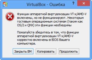 virtual_machine_VMware_Workstation26.jpg