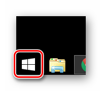 Windows-8-Pusk.png