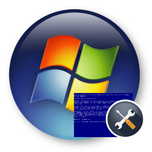 Kak-ubrat-siniy-e`kran-smerti-pri-zagruzke-Windows-7-1.png 