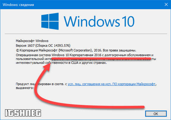 windows-version-04.jpg