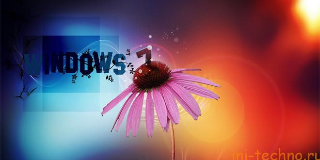 Windows_7_wallpaper.jpg