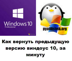 windows-10.jpg