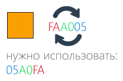 color-codes-windows-10.png