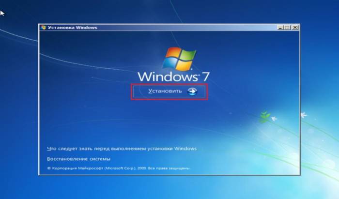 Windows7Setup2.jpg