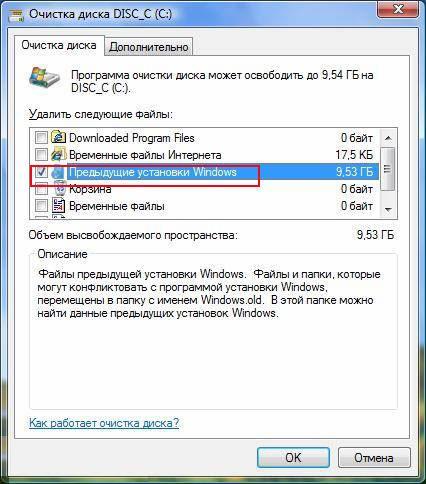10385617809-predydushhie-ustanovki-windows.jpg