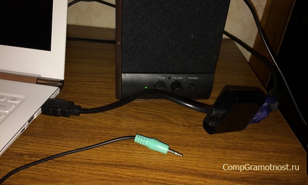 Podgotovka-k-podkljucheniju-razema-audio-k-perehodniku-HDMI-VGA-1.jpg