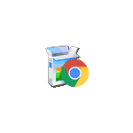 disable-google-chrome-updates.png