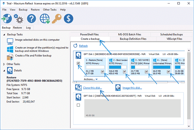 Nahodim-punkt-Create-a-backup-oboznachaem-disk-na-kotorom-razmeshhena-OS.png