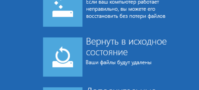 inf стороннего производителя не содержит информации о подписи win 10. Что делать?