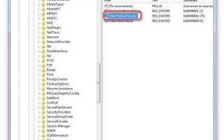 Hiberfil sys что за файл и как удалить Windows 7