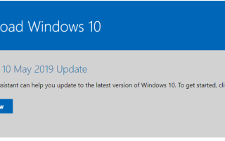Microsoft рекомендует пользователям Windows 7 обновить систему