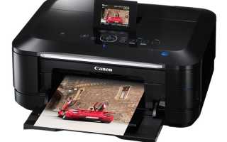 Как распечатать картинку или фото на принтере с компьютера