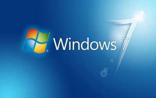 Windows 11 – новая самая быстрая в мире операционная система
