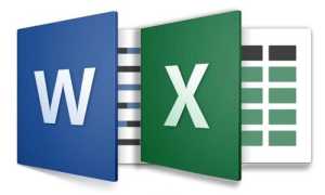 Как перенести таблицу из Excel в Word без ошибок