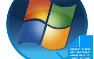 Как удалить, отключить, откатить и обновить драйверы устройств в Windows 10/8/7