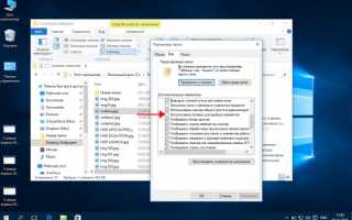 Как изменить расширение файлов в компьютере под управлением Windows 8