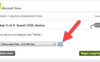 Windows7 USB DVD Tool exe скачать бесплатно русская версия для Windows 7 / 8 / 10