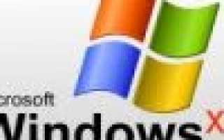 Что делать, если после установки обновления Windows 7 не запускается операционная система