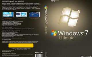Размер операционной системы Windows разных версий