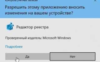 Учимся устанавливать и удалять программы в Windows 10 по новому